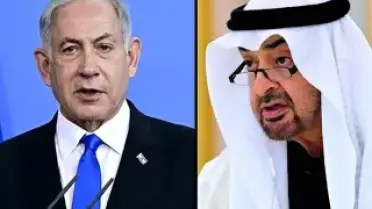 İran'dan Netanyahu'nun BAE Ziyareti İddialarına Tepki: 'İşbirlikçiler Hesap Verecek'