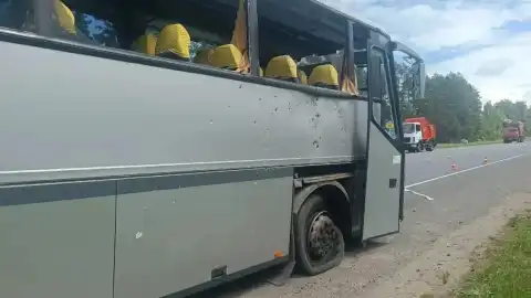 Bryansk Bölgesi'nde İHA Saldırısı: Genç Futbolcuları Taşıyan Otobüs Hedef Alındı