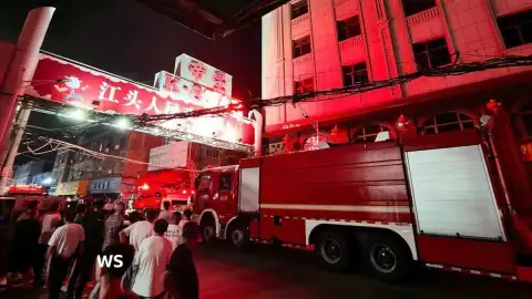Çin'de Ayakkabı Fabrikasında Yangın: En Az 28 Kişi Hayatını Kaybetti