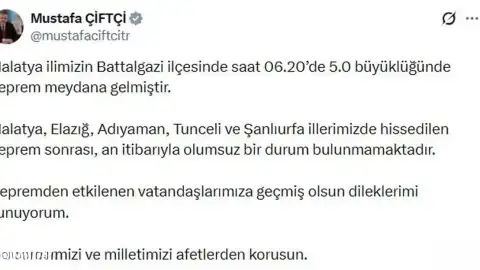 İçişleri Bakanı Mustafa Çiftçi Malatya'daki Deprem Sonrası: "Olumsuz Bir Durum Bulunmamaktadır"