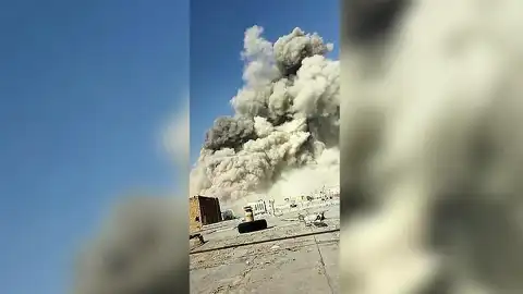 İran'dan ABD'ye Misilleme: Hava Savunma Sistemleri Devreye Girdi