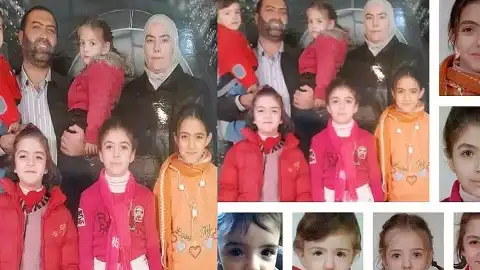 Suriye'de 13 Yıllık Kayıp Gizem Çözüldü: 6 Çocuk Hayatını Kaybetti