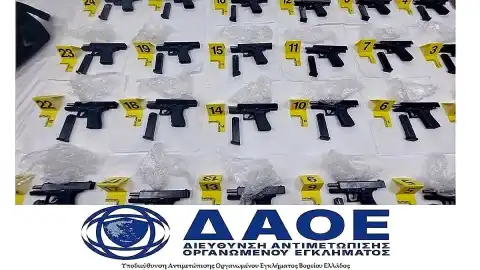 Yunanistan'da Seri Numarasız Silah Operasyonu: 2 Gözaltı