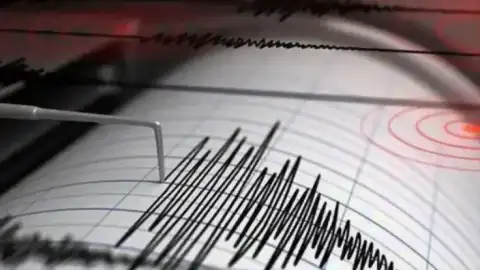 AFAD Duyurdu: Muş Bulanık'ta Deprem Meydana Geldi