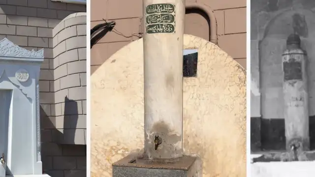 İshak Ağa Çeşmesi'ne İBB'den Müdahale