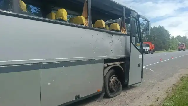Bryansk Bölgesi'nde İHA Saldırısı: Genç Futbolcuları Taşıyan Otobüs Hedef Alındı