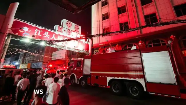 Çin'de Ayakkabı Fabrikasında Yangın: En Az 28 Kişi Hayatını Kaybetti