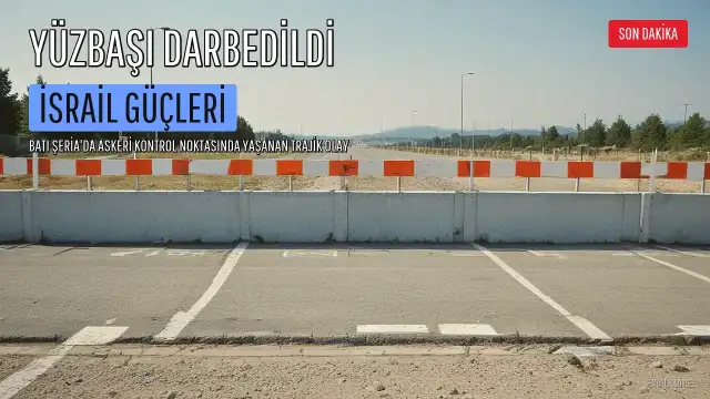 İsrail Güçleri Tarafından Darbedilen Filistinli Yüzbaşı Hayatını Kaybetti