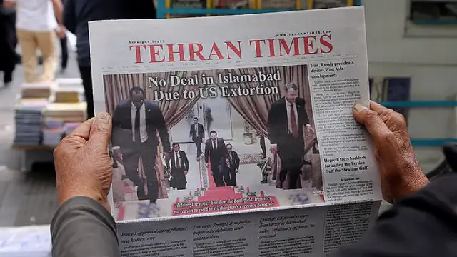 Axios: İran ile Nükleer Müzakereler İçin 60 Günlük Mutabakat Zaptı Anlaşması Tamam, Trump'ın Onayı Bekleniyor