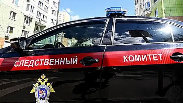 Rusya'da Terör Saldırısı Engellendi: Saldırganlar Suçlarını İtiraf Etti