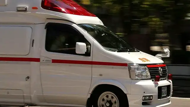 Tokyo Alışveriş Merkezinde Yabancı Madde Paniği: 19 Kişi Hastaneye Kaldırıldı