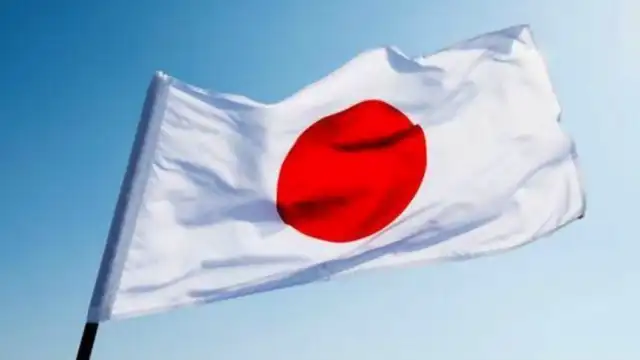 Japonya'da 6.1 Büyüklüğünde Deprem Meydana Geldi