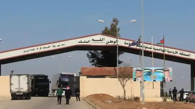 Suriye ve Ürdün Arasındaki Nasib Sınır Kapısı Yeniden Açılıyor