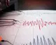 16 Mayıs 2026 Cumartesi: Türkiye'de Güncel Deprem Bilgileri