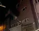 Bursa'da Tekstil Atölyesinde Yangın: Yaralanan Olmadı