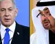 İran'dan Netanyahu'nun BAE Ziyareti İddialarına Tepki: 'İşbirlikçiler Hesap Verecek'