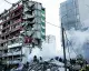 Kiev'de Füze Saldırısı: 24 Ölü, 48 Yaralı