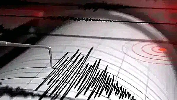 11 Mayıs 2026'da Türkiye'de Meydana Gelen Depremler