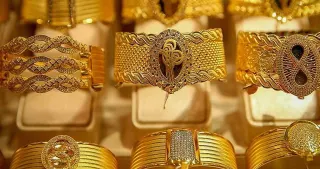11 Mayıs Altın Fiyatları: Gram Altın 6.854 TL'den İşlem Görüyor