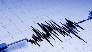 12 Mayıs 2026 Salı Türkiye'de Meydana Gelen Depremler