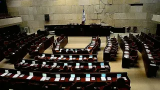 İsrail Meclisi, 7 Ekim Olaylarına Karıştığı İddia Edilen Filistinlilere İdam Cezası Getirilmesini Onayladı