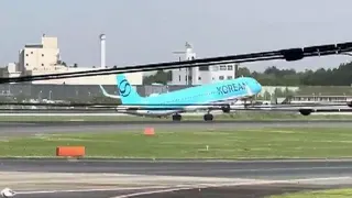 Tokyo Narita Havalimanı'nda Uçak Pisti Pas Geçti
